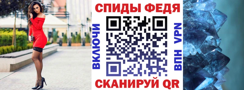 сколько стоит Рыльск АМФ Premium