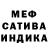 Альфа ПВП мука Casey Beavan