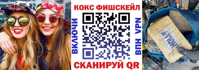 где найти наркотики  Рыльск  Кокаин Колумбийский 