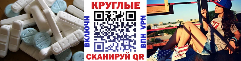 наркотики  Рыльск  Экстази Punisher 