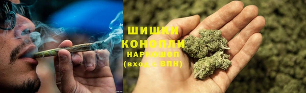 ALPHA-PVP Новодвинск