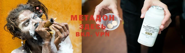 мескалин Нея