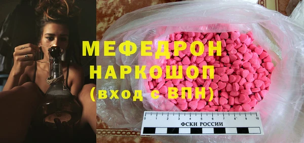 гашишное масло Новозыбков