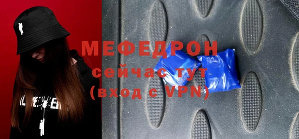 гашишное масло Новозыбков