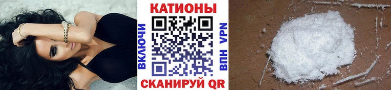 Мефедрон мяу мяу hydra ONION Рыльск